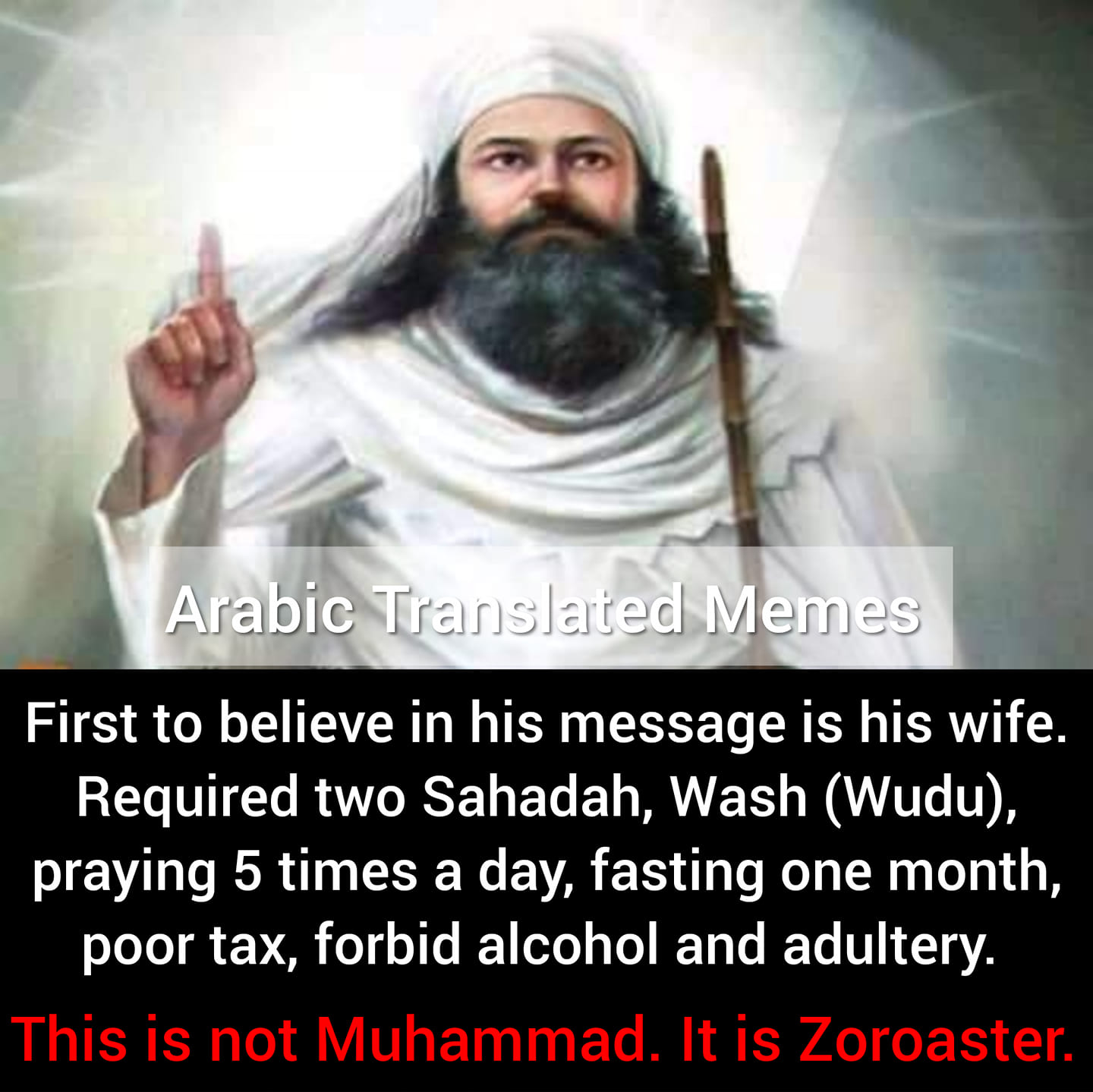 link-to-zoroastrianism.jpg