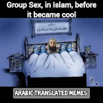 Multiple wives marrying four marriage Multiple wives marrying four marriage