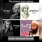 Islamic 72 virgins formula matters funny Einstein newton pitago e=mc f=ma mathematical math