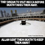 COVID19 COVID-19 Coronavirus pandemic epidemic disease death mecca kabaa kaaba hajj