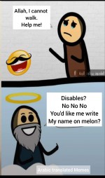 praying miracle melon watermelon allah miracles funny praying miracle melon watermelon allah miracles funny