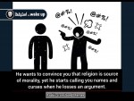 losing temper morality shouting morals argument Islamist apologist losses argument losing calling names curses