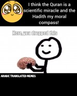 blind faith cognitive dissonance scientific miracle hadith compass dropped brain