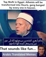 gang banged sex houris punishment apostasy atheism leaving islam jim carrey funny egypt mufti