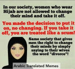 Hijab in Islam as choice, is it?