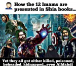 Shia and the history of their imans